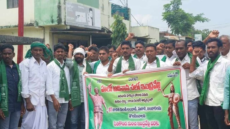 Adilabad Adivasis : ఇంద్రవెల్లి సభలో ఆదివాసీల సంచలన నిర్ణయం