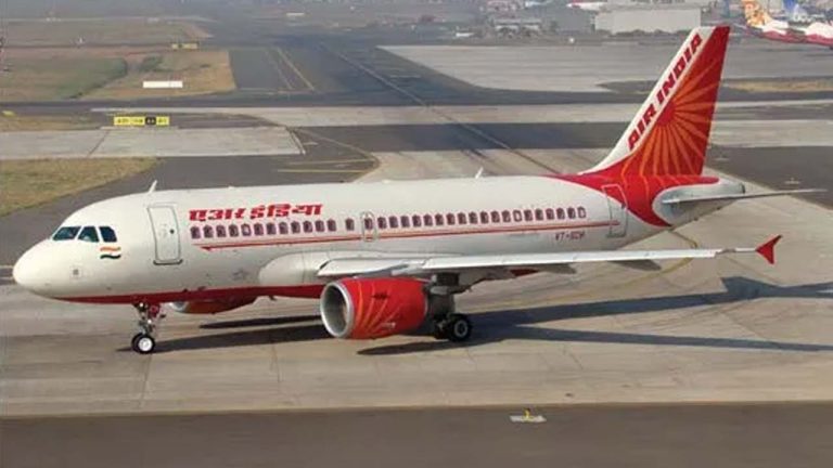 Air India: మరోసారి ఎయిర్ఇండియా విమానానికి తప్పిన భారీ ముప్పు..!