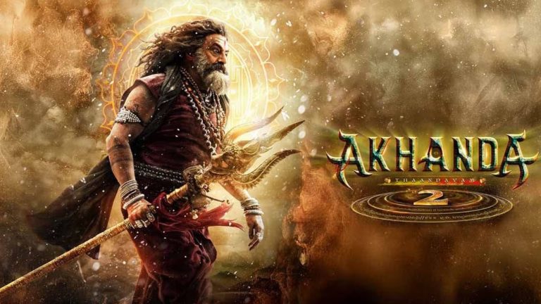 Akhanda 2 : అఖండ 2 లేటెస్ట్ షూటింగ్ అప్డేట్..
