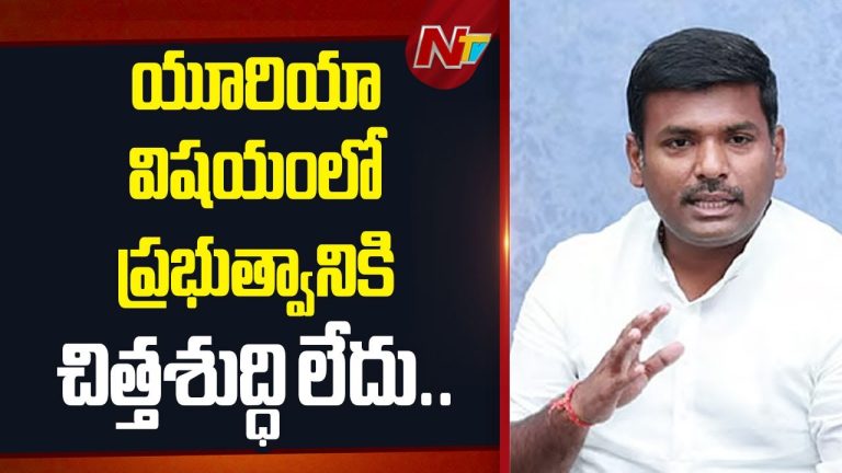 Gudivada Amarnath : “సీఎం మాట్లాడాల్సిన మాటలేనా అవి..?” ఘాటు విమర్శలు చేసిన గుడివాడ అమర్‌నాథ్
