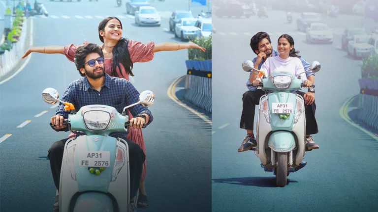 Ankith Koyya : హీరోగా నటించాలంటే భయమేసింది.. కానీ?