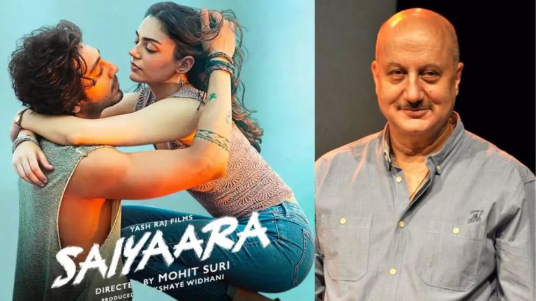 Saiyaara: ‘సైయారా’ హిట్‌ తో 200 మంది కష్టం వృధా – అనుపమ్ ఖేర్‌