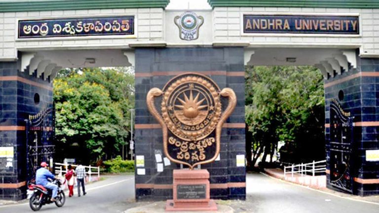 Andhra University: చర్చలు సఫలం.. ఆందోళన విరమించిన ఏయూ విద్యార్థులు..