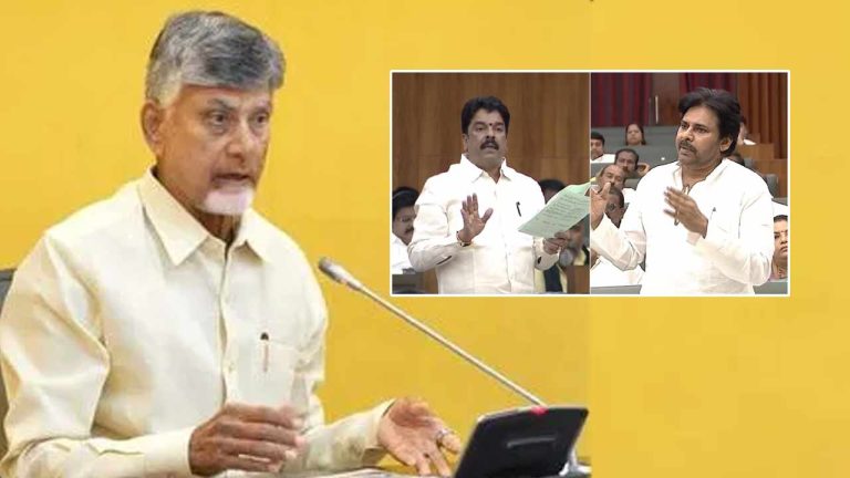 Pawan Kalyan Vs Bonda Uma: పవన్‌ కల్యాణ్ వర్సెస్ బోండా ఉమా..! సీఎం సీరియస్‌