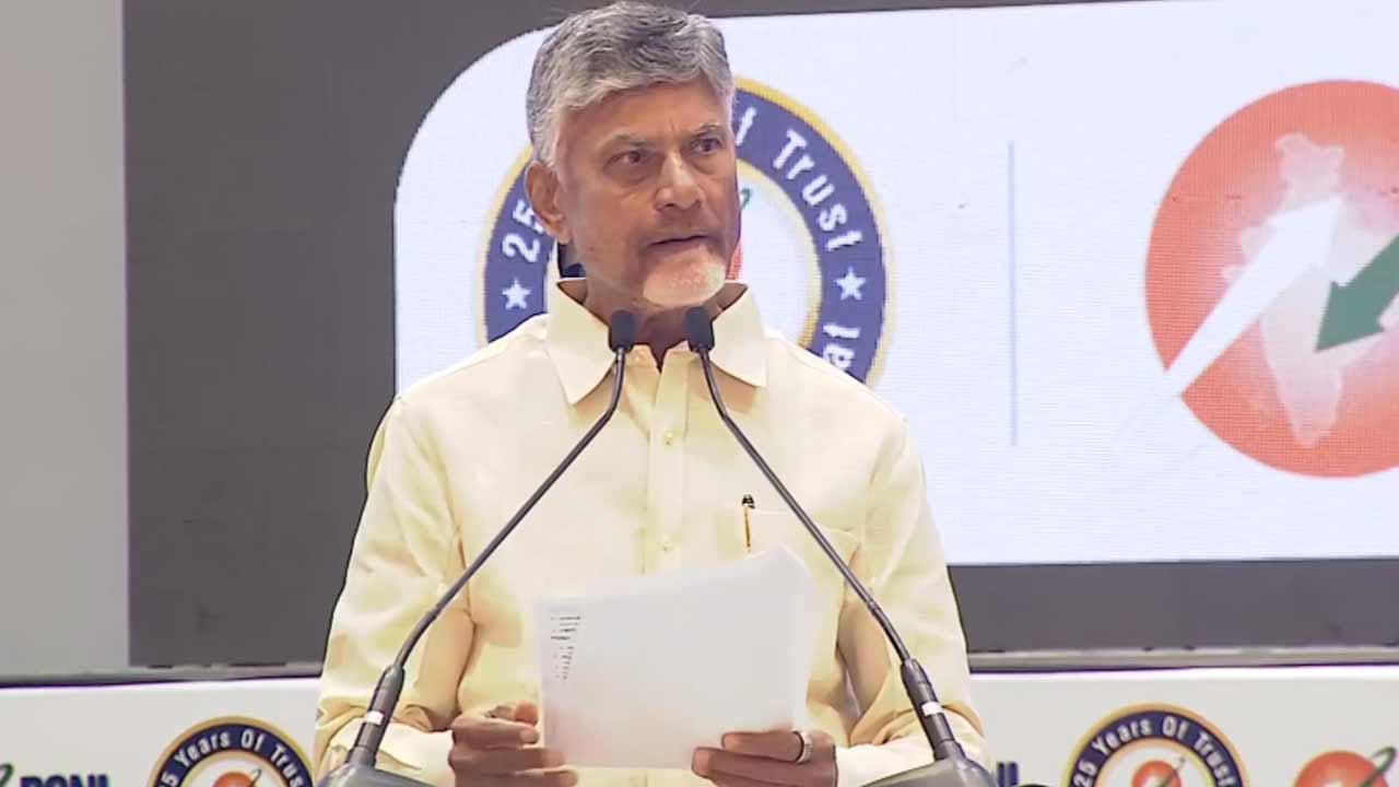 CM Chandrababu: ఈరోజు చరిత్రలో గర్వించదగ్గ రోజు.. త్వరలోనే 6G, 7G కూడా వస్తాయి..