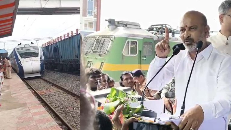 Bandi Sanjay: వందే భారత్ రైలును ప్రారంభించిన కేంద్ర మంత్రి బండి సంజయ్.. నేటి నుంచి మంచిర్యాలలో హాల్టింగ్..