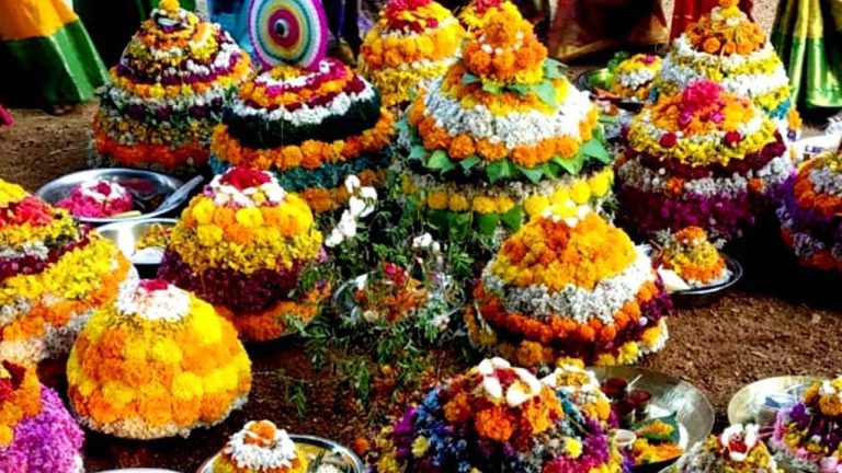 Bathukamma Festival: ఏపీలో ఘనంగా బతుకమ్మ పండుగ.. ఎక్కడంటే..?