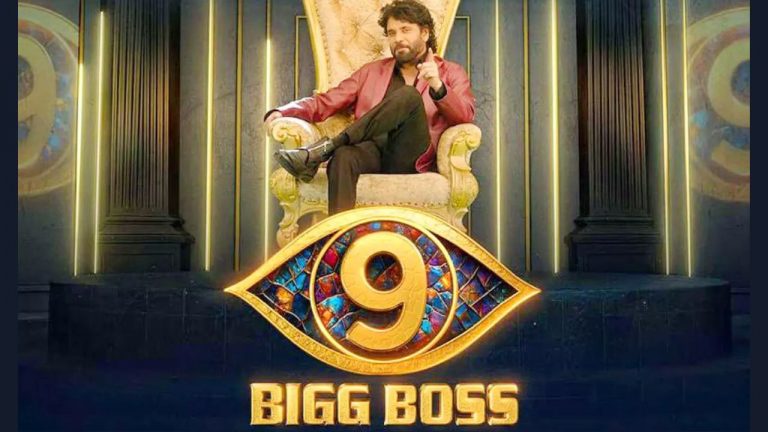 Bigg Boss 9 :  ఇరవై మందికి పైగా ఫైనలిస్టులు ఎంపిక.. హౌస్‌లో ఎంట్రీ సస్పెన్స్ !