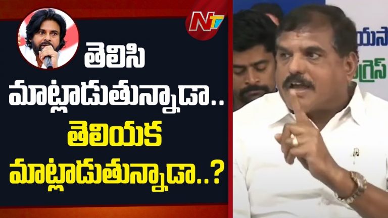 Botsa Satyanarayna : సుగాలి ప్రీతి కేసు కోసం ఎన్నికల ముందు పవణ్ చెలరేగిపోయాడు ఇప్పుడు ఏమైంది