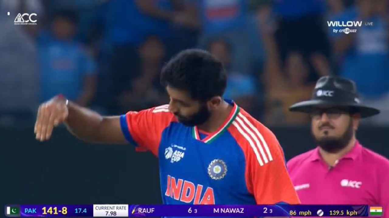 India Vs Pakistan: బూమ్రా “రాఫెల్” సెలబ్రేషన్స్.. హారిస్ రౌఫ్ ఔట్ వీడియో వైరల్..