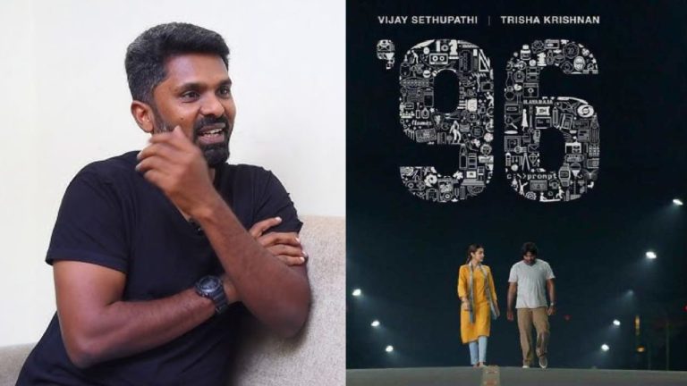 Kollywood : 96 దర్శకుడితో మలయాళ స్టార్ హీరో.. ఇక రక్తపాతమే