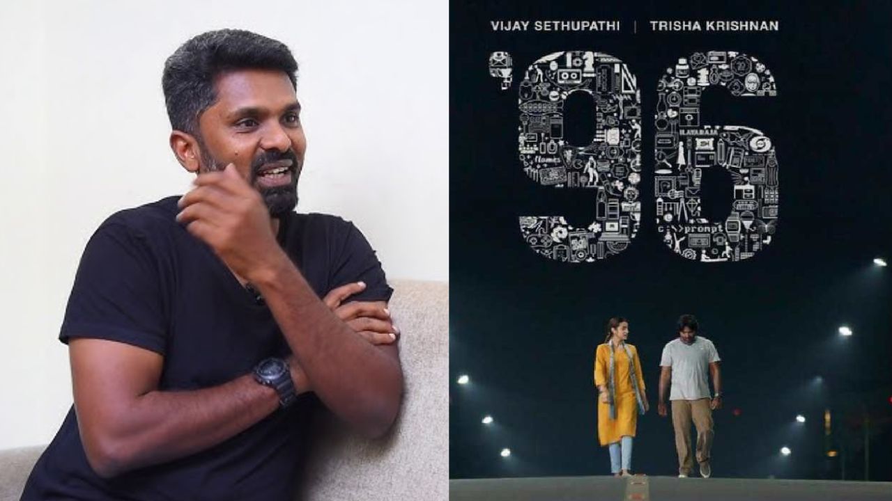 Kollywood : 96 దర్శకుడితో మలయాళ స్టార్ హీరో.. ఇక రక్తపాతమే