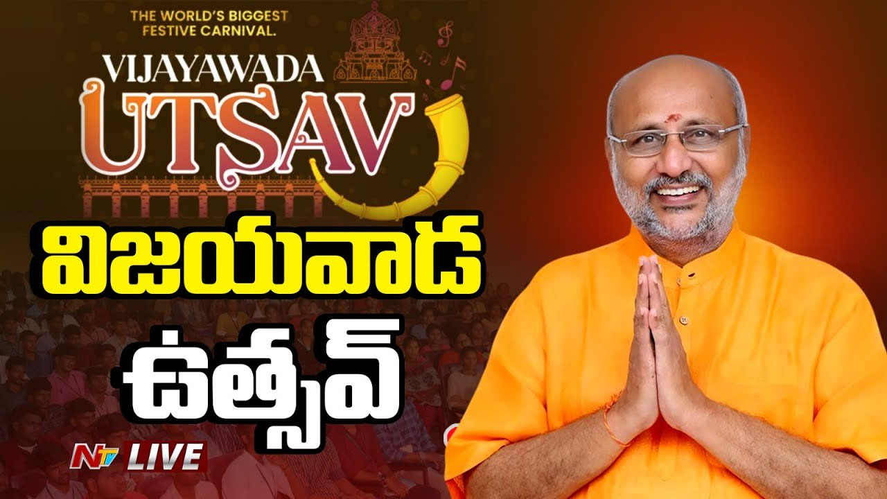 C.P. Radhakrishnan: తెలుగు భాష, సంస్కృతి వైభవాన్ని కొనియాడిన ఉపరాష్ట్రపతి..