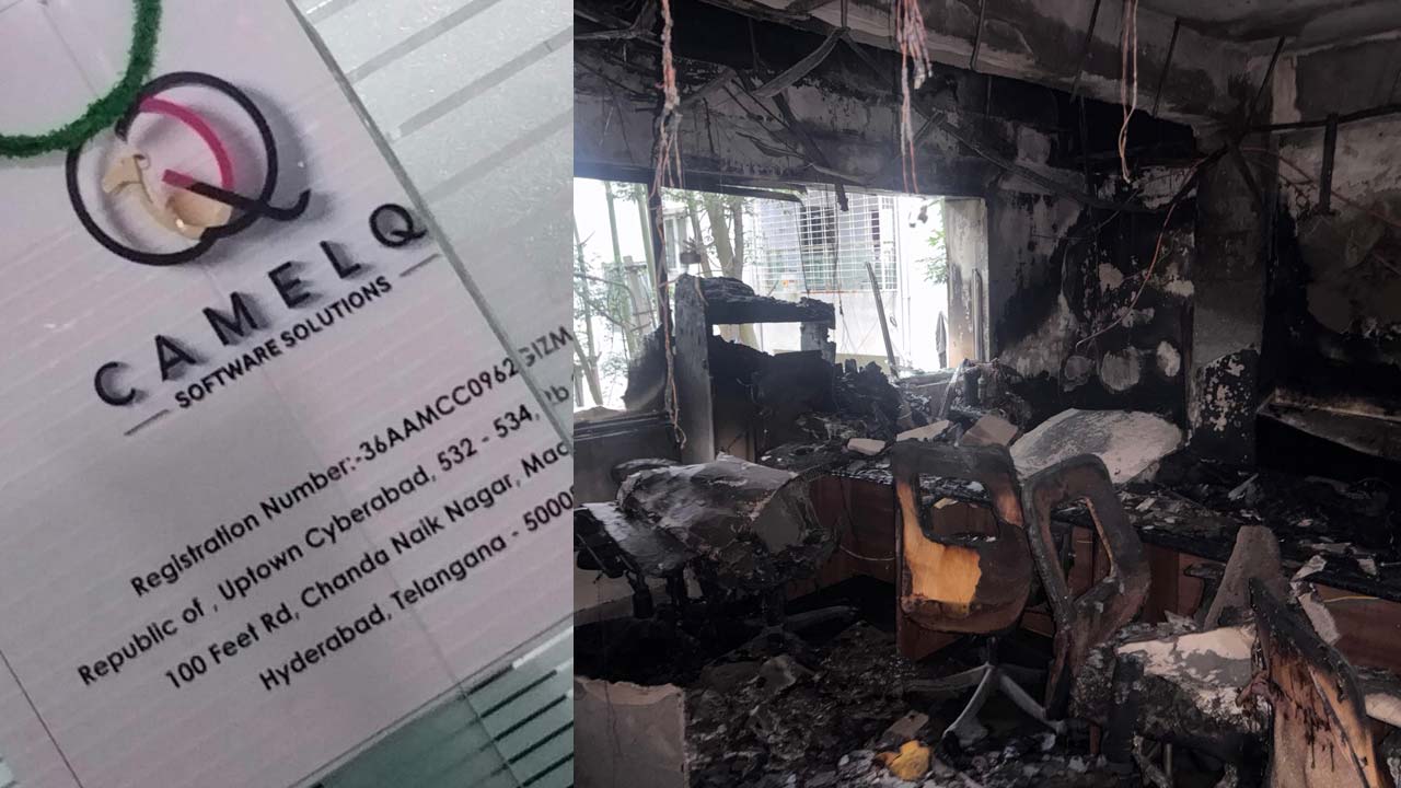 Madhapur Fire Accident: మాదాపూర్ లోని సాఫ్ట్‌వేర్ కంపెనీలో అగ్ని ప్రమాదం..