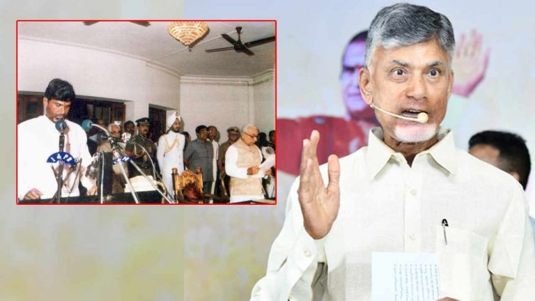 CM CBN @ 30 Years: తెలుగు నేల గర్వించే నాయకుడు.. CBN తొలిసారి సీఎంగా బాధ్యతలు చేపట్టి 30 ఏళ్లు..