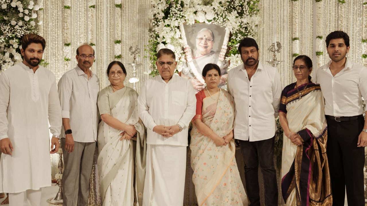 Chiranjeevi: దుఃఖంలో అరవింద్ ఫ్యామిలీకి అండగా చిరు