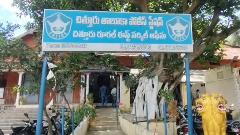 Minor Rape Case: చిత్తూరులో ప్రేమజంటపై దాడి.. మైనర్‌ బాలికపై అత్యాచారం..