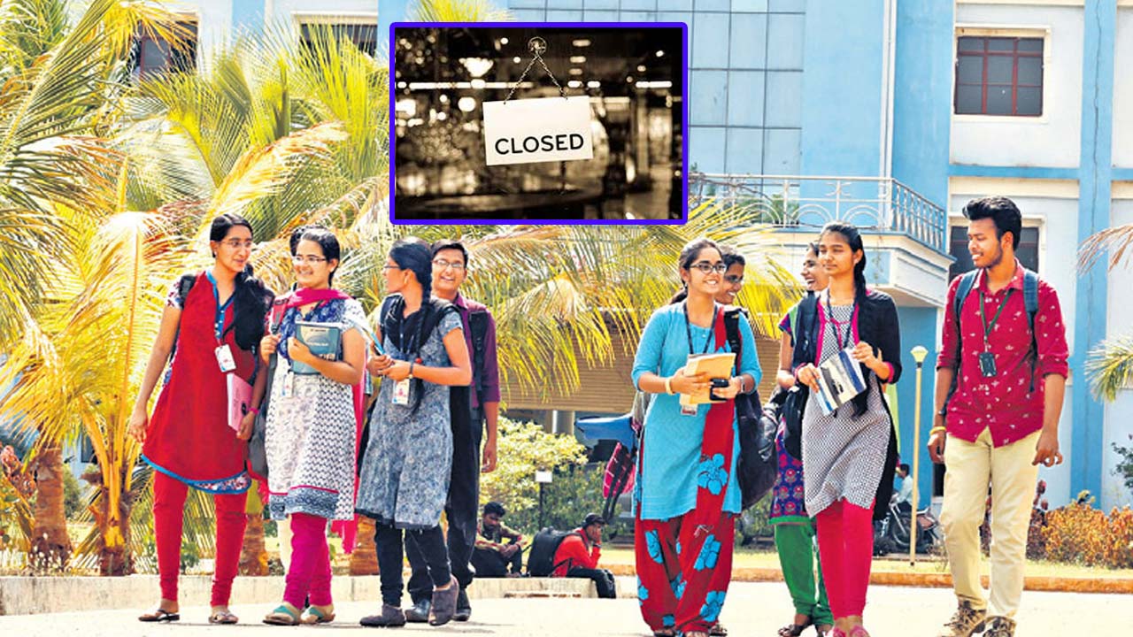 Telangana Colleges Bandh: ఈ నెల 15 నుంచి కాలేజీలు బంద్..