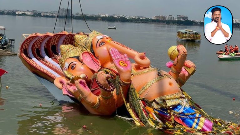 CM Reventh: ప్రశాంతంగా వినాయక నిమజ్జనోత్సవాలు.. హర్షం వ్యక్తం చేసిన సీఎం!