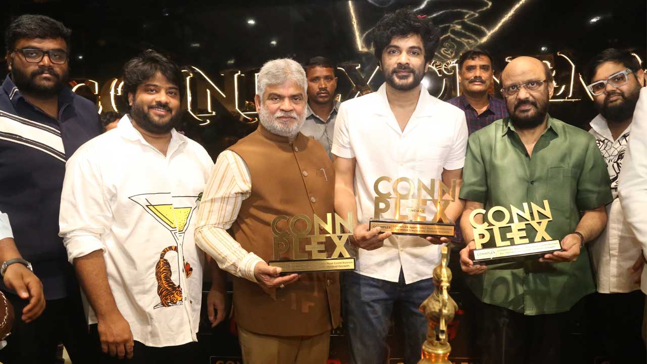 Connplex Cinemas: హైదరాబాదులో మరో లగ్జరియస్ థియేటర్‌
