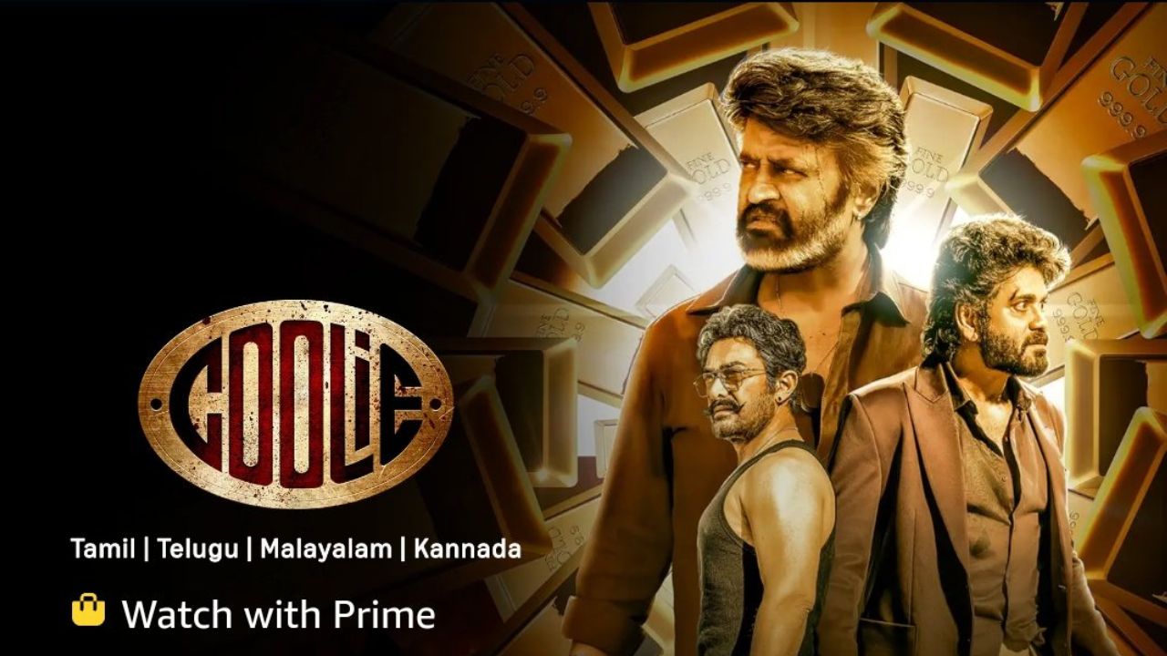 Coolie : కూలీ ఓటీటీ స్ట్రీమింగ్ వచ్చేసిందిగా.. ఎక్కడ చూడాలంటే..