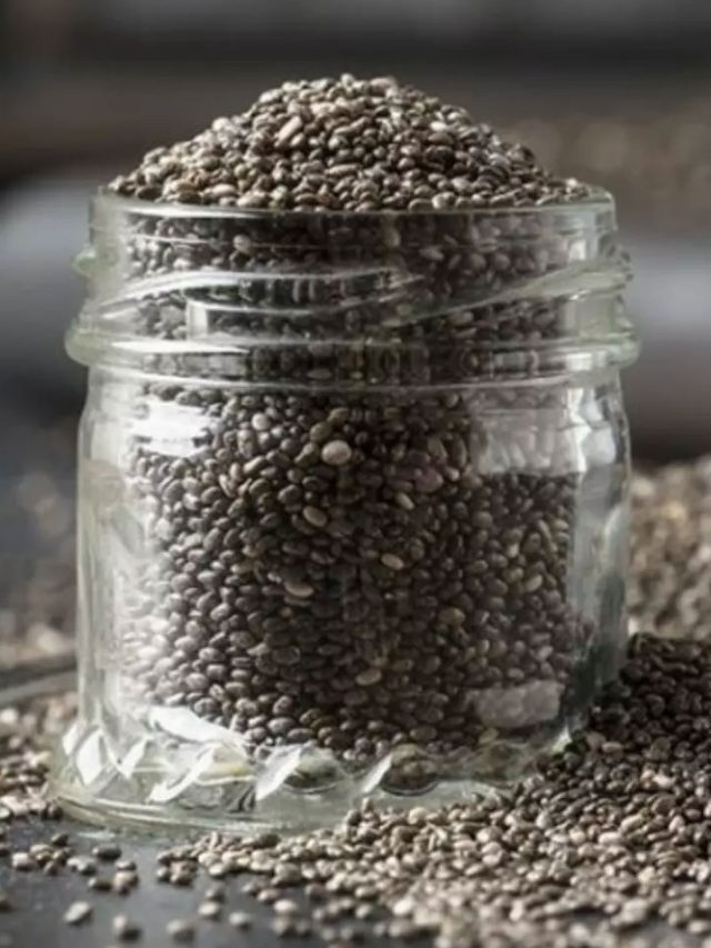 చిన్న గింజలు, చియా గింజల్లో  పెద్ద ప్రయోజనాలు !