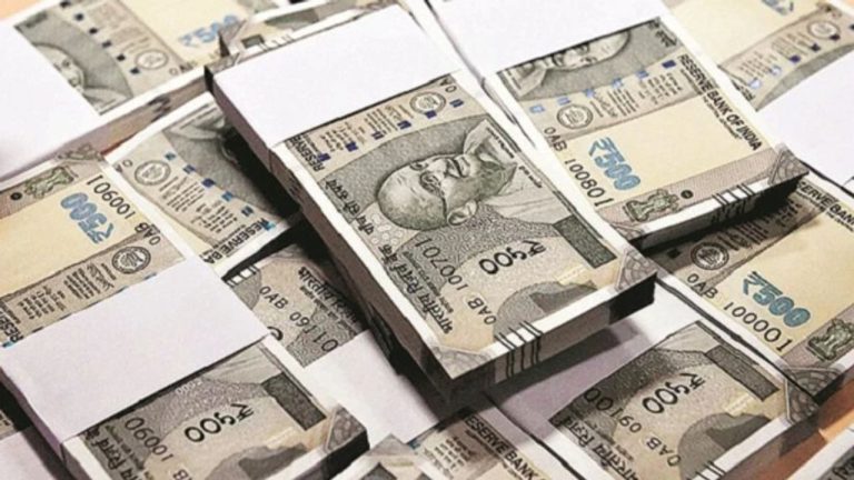 Currency Notes printing: భారత కరెన్సీ నోట్స్ ప్రింటింగ్‌కి ఎంత ఖర్చు అవుతుందంటే..!