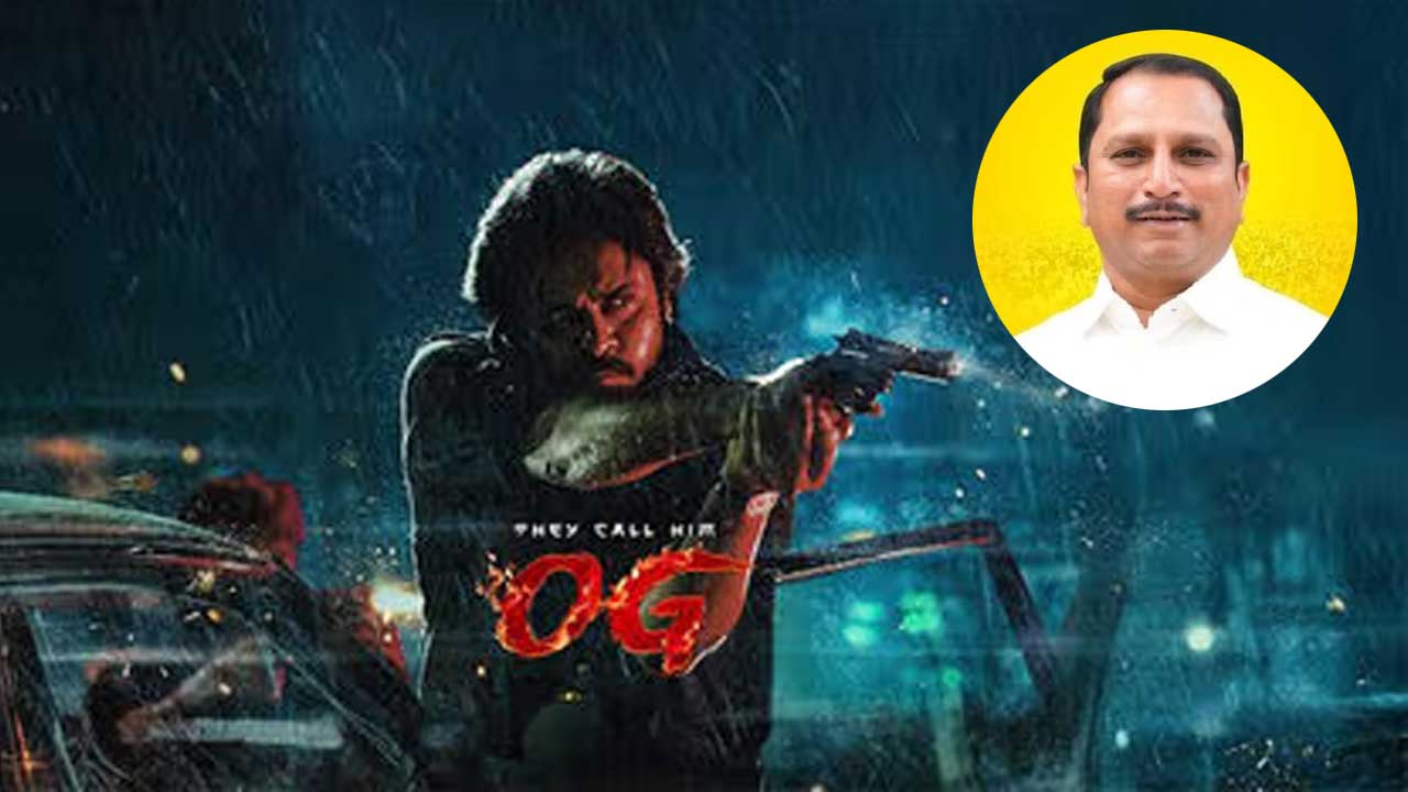 OG : సమస్యలు లేకుండా OG విడుదల చెయ్యిస్తా.. ఎన్టీఆర్ ని తిట్టిన ఎమ్మెల్యే పేరుతో ఫేక్ పోస్ట్