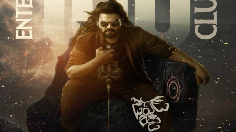 Manchu Manoj : 100 కోట్ల “మిరాయ్”..మంచు మనోజ్ కు “డేవిడ్ రెడ్డి” కంగ్రాట్స్