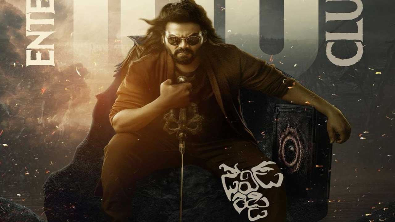 Manchu Manoj : 100 కోట్ల “మిరాయ్”..మంచు మనోజ్ కు “డేవిడ్ రెడ్డి” కంగ్రాట్స్