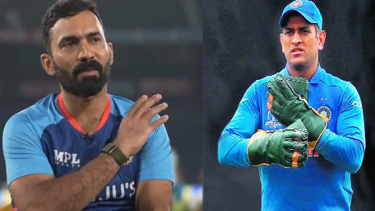 Dinesh Karthik: ధోనీ వల్లే నాకు అవకాశాలు రాలేదు.. దినేష్ కార్తీక్ సంచలన వ్యాఖ్యలు
