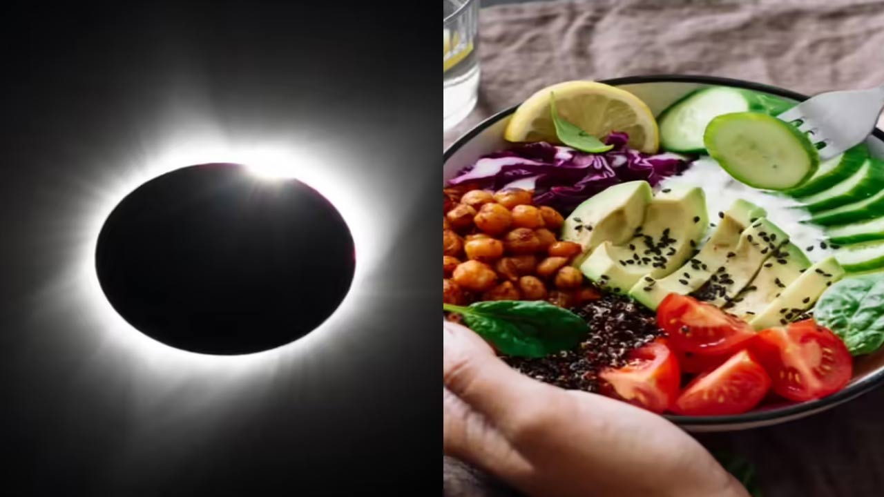 Eating During Eclipse: గ్రహణం సమయంలో ఆహారం తింటున్నారా? ఏమి జరుగుతుందో తెలుసా!