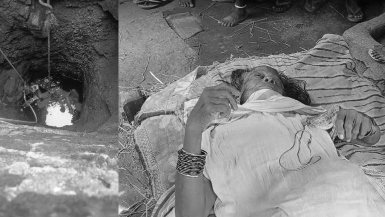 Mahabubabad: నెల్లికుదురులో దారుణం.. బంగారం కోసం వృద్ధ మహిళను..