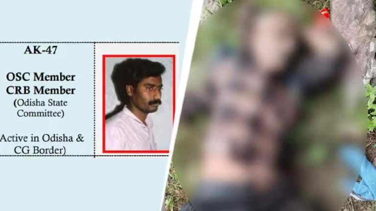 Chhattisgarh: ఛత్తీస్‌గఢ్‌లో భారీ ఎన్‌కౌంటర్.. 10 మంది మావోయిస్టులు హతం..