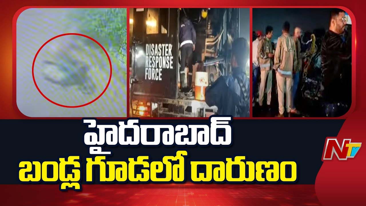 Hyderabad: వీడేం తండ్రి.. అనారోగ్య సమస్యలతో బాధపడుతున్న కొడుకుని హత్య చేసి.. మూసిలో పడేసిన వైనం