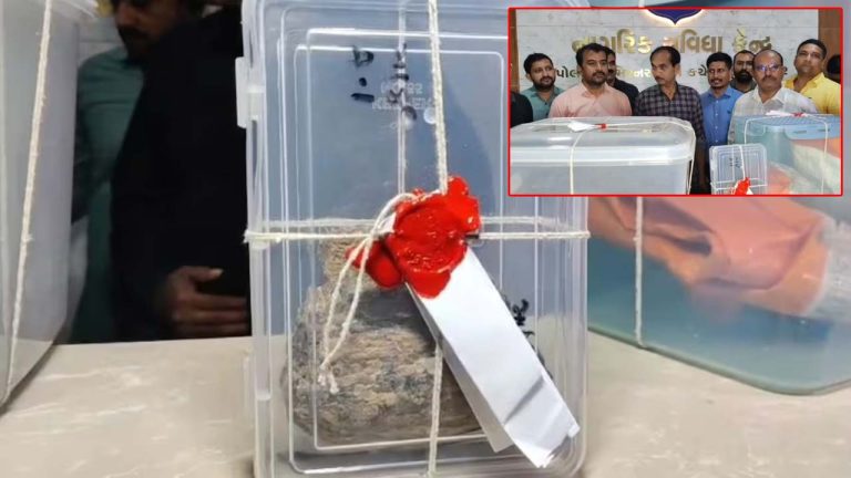 Floating Gold: రైతుకు దొరికిన రూ. 5 కోట్ల విలువైన ఫ్లోటింగ్ గోల్డ్.. అమ్మడానికి ప్రయత్నిస్తుండగా..