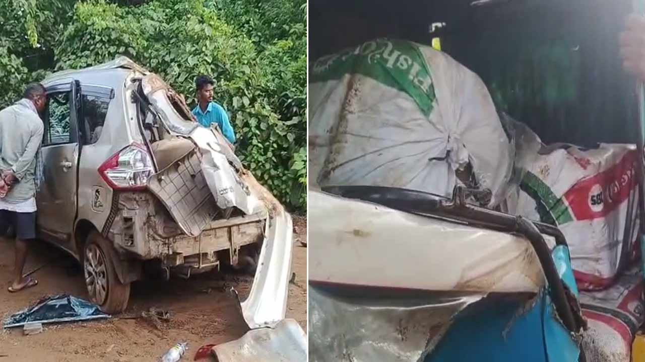 Rampachodavaram: హైవే రూట్⁬లో అదుపు తప్పిన వాహనం.. 200 కిలోల గంజాయి స్వాధీనం!