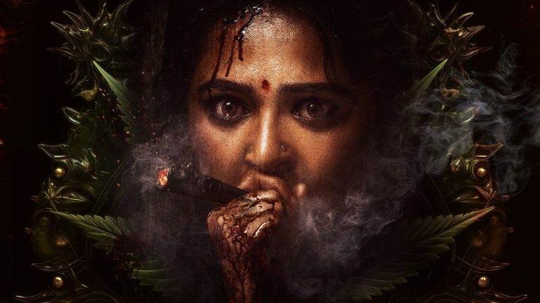 Ghaati : షూటీ డే – 1 కలెక్షన్స్.. బయ్యర్స్ కి ఘాటు పడింది.