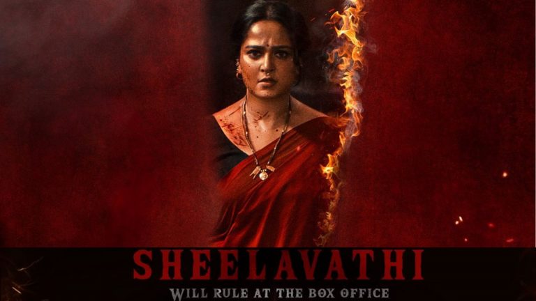 Ghaati : ఘాటీ ఇన్ సైడ్ టాక్.. ‘స్వీటీ’ అంటే ‘స్వీట్’ అనుకుంటివా?