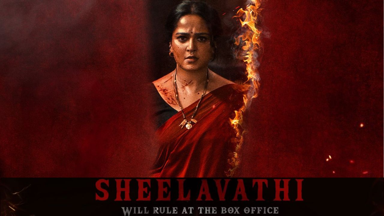 Ghaati : ఘాటీ ఇన్ సైడ్ టాక్.. ‘స్వీటీ’ అంటే ‘స్వీట్’ అనుకుంటివా?