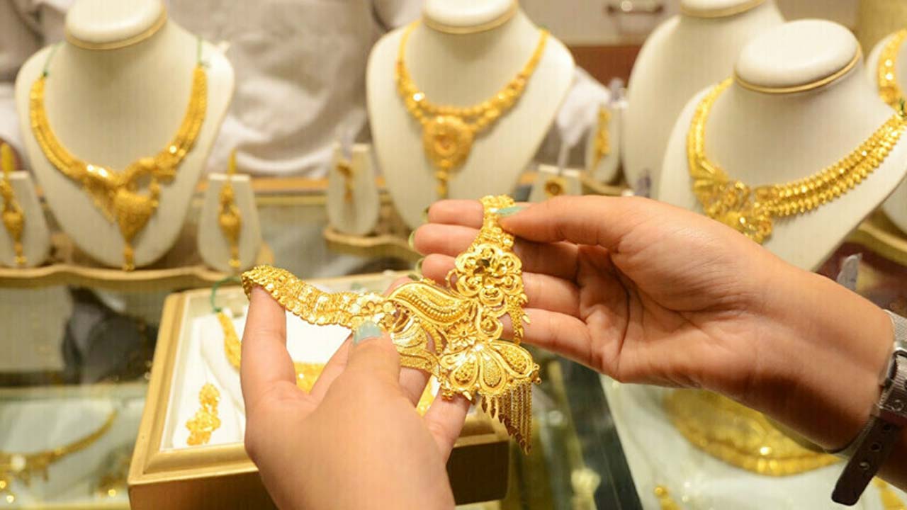 Gold Price Next 5 Year: రాబోయే 5 ఏళ్లలో బంగారం ధర ఎన్ని లక్షలు అవుతుందో తెలుసా?.. నిపుణుల అంచనా ఇదే!