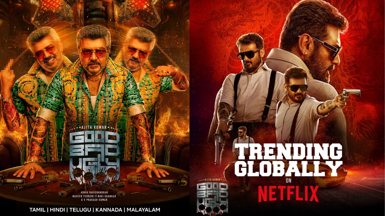 ilaiyaraaja : ఇళయరాజా కారణంగా నెట్ ఫ్లిక్స్ నుండి స్టార్ హీరో సినిమా డిలీట్