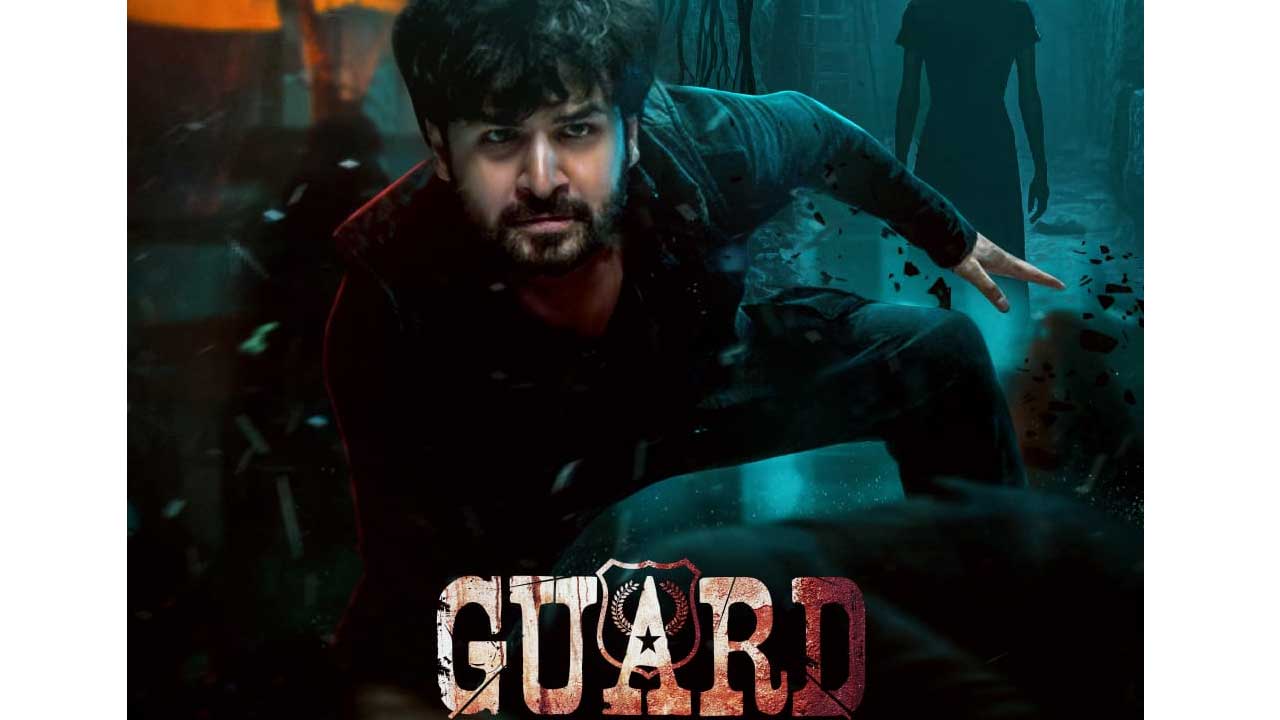 Guard: ఓటీటీలో ‘గార్డ్’కి మంచి రెస్పాన్స్