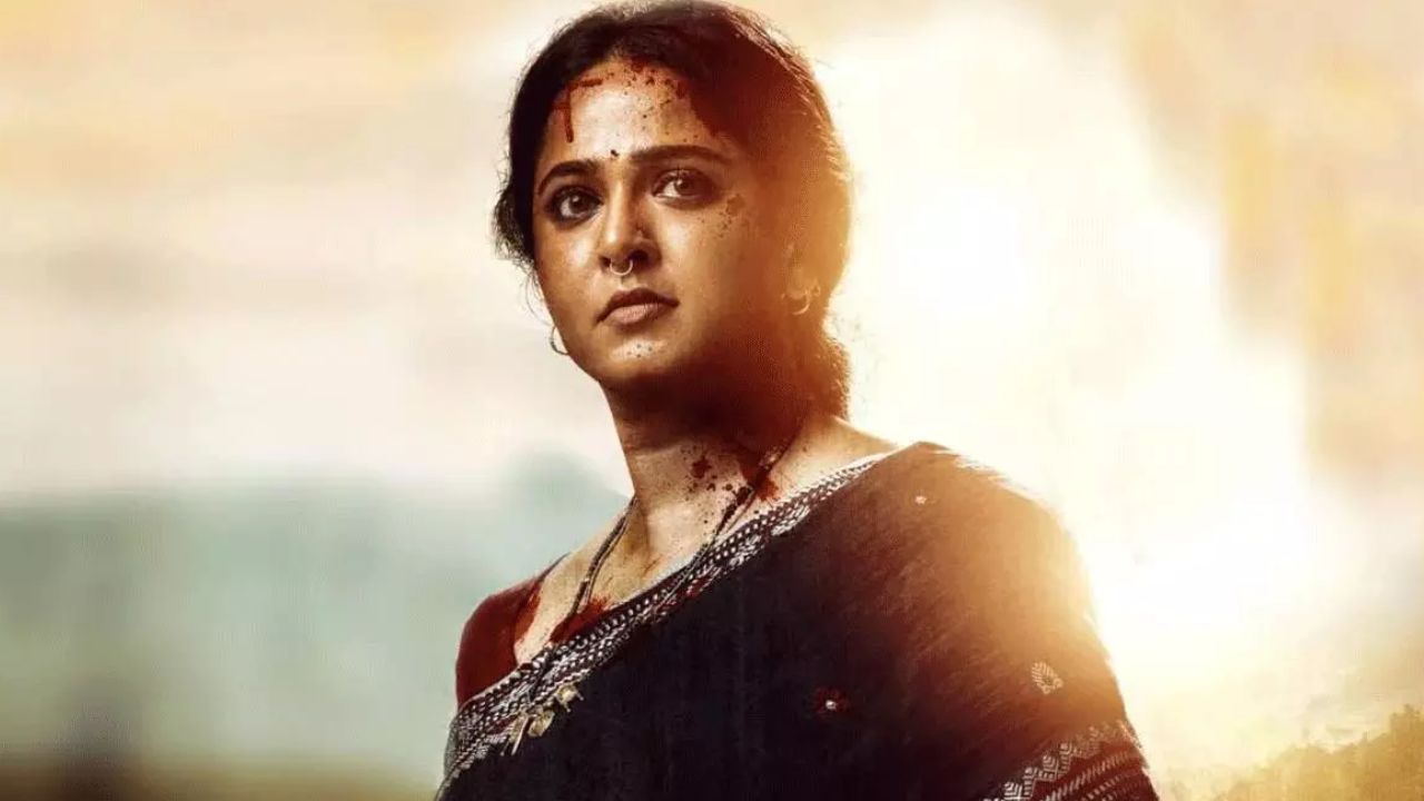 Ghati : అనుష్క ‘ఘాటీ’ మూవీ పబ్లిక్ టాక్ – హిట్ కొట్టిందా?