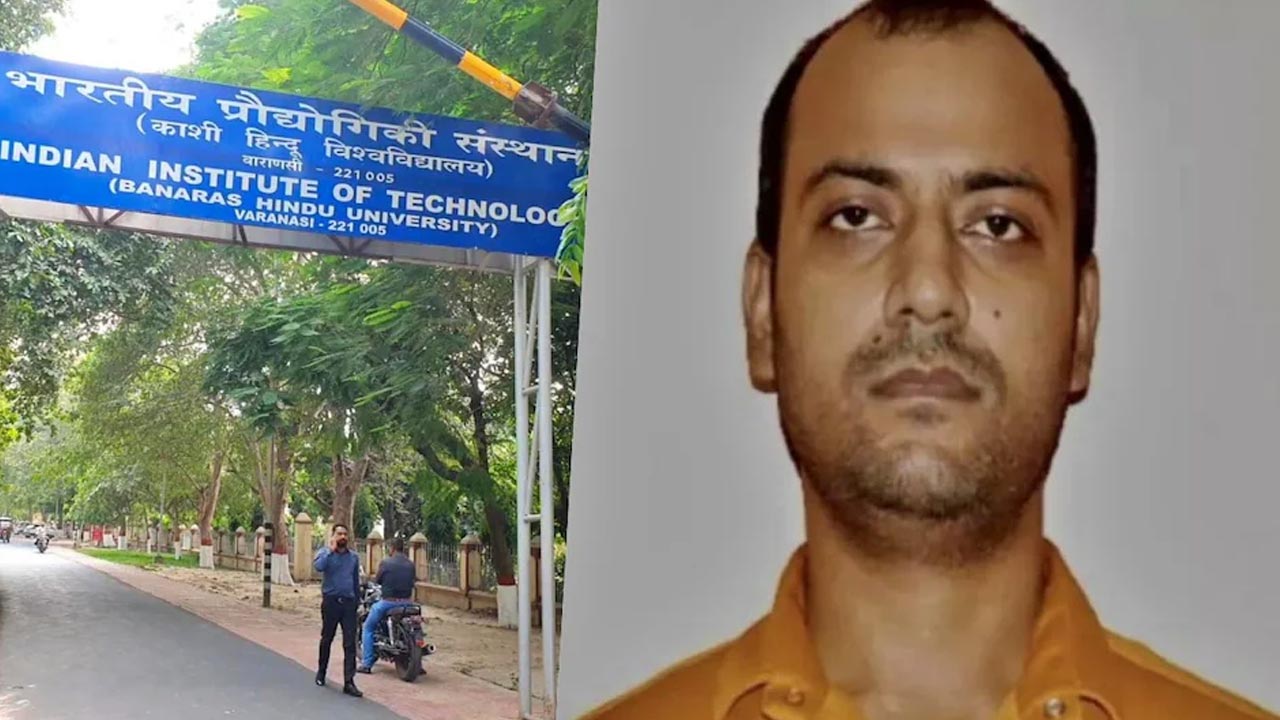 BHU MTech Student Died: అర్ధరాత్రి వరకు చదువుకుని.. బీహెచ్‌యూలో పరీక్షకు ముందే విద్యార్థి మృతి..