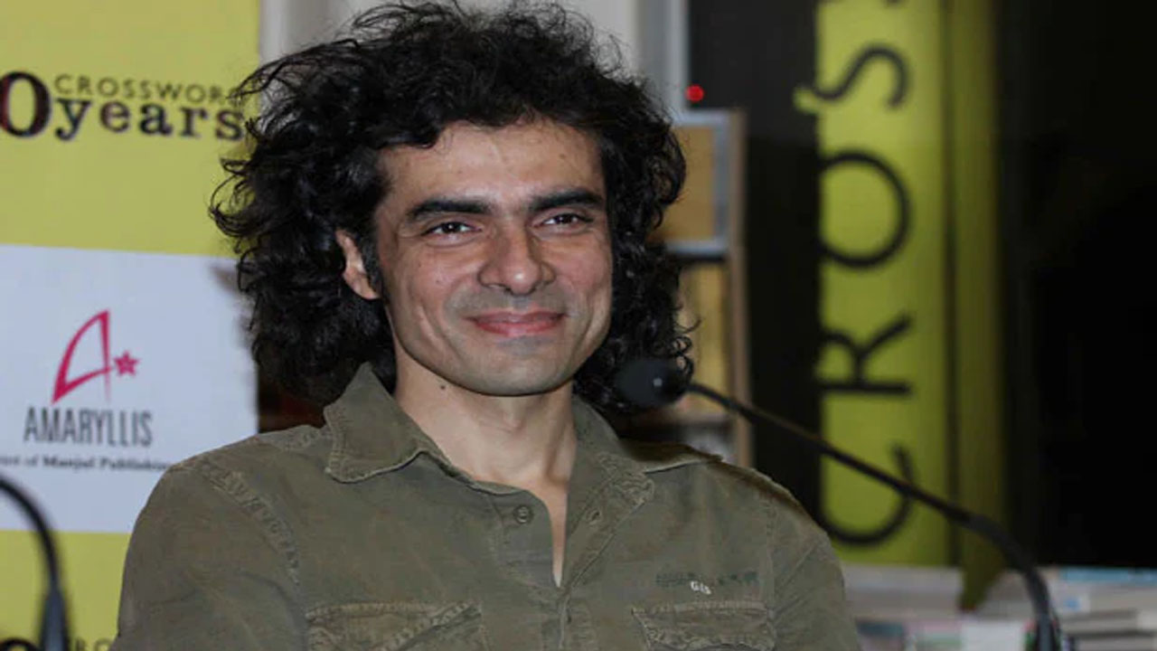 Imtiaz Ali: చిన్నతనంలోనే ఋగ్వేదం, భగవద్గీత చదివిన ముస్లిం దర్శకుడు.. ఇప్పటికీ…