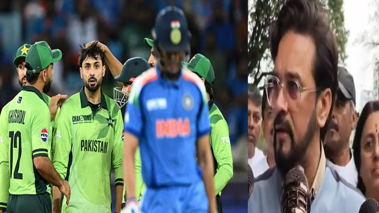 Anurag Thakur: “మనం ఆపలేం”..! భారత్- పాక్ మ్యాచ్‌పై మాజీ క్రీడా మంత్రి రియాక్షన్..