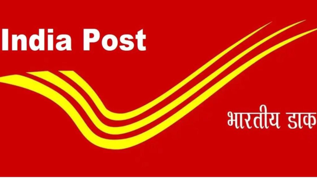 India Post