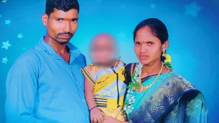 Instagram : ఆన్‌లైన్ ప్రేమాయణం కోసం భర్తను ఆఫ్‌లైన్‌కు పంపాలనుకుంది..!