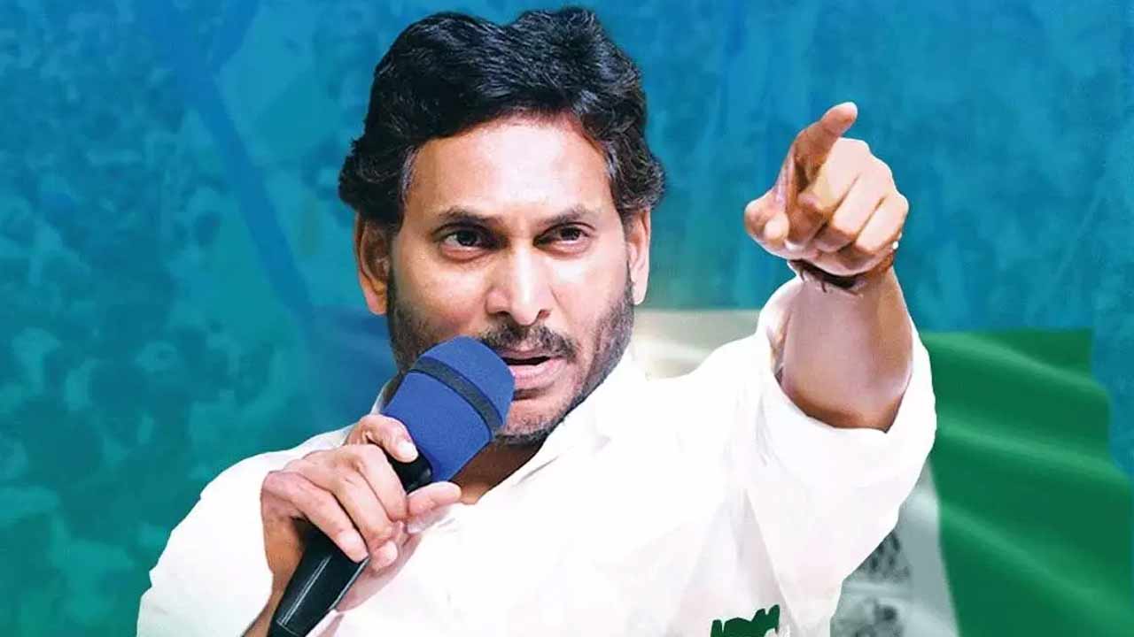 YS Jagan: రేపు అనకాపల్లి జిల్లా పర్యటనకు మాజీ సీఎం వైఎస్ జగన్.. పూర్తి షెడ్యూల్ ఇదే..